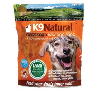Rohfleischfutter K9 Natural Lamm Supreme