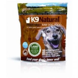 BARF Rohfleischfutter Lamm - getreidefreies Hundefutter