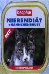 Nierendiät Hähnchenbrust 100 g