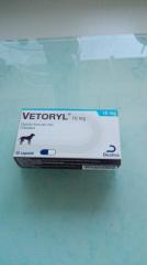 Vetoryl 10 mg